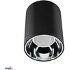 Lubinis šviestuvas Bemko 20W LED paviršinis šviestuvas MAFED, baltas, 4000K, IP44/IP20