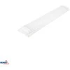 Bemko 12W LED plafonas KANLO, baltas, 4000K, IP54, 120°