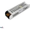 Bemko 120W LED maitinimo šaltinis, 24V, IP20