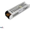Bemko 200W LED maitinimo šaltinis, 24V, IP20