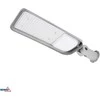 Bemko 150W LED gatvės šviestuvas JAZMIN, šviesiai pilkas, 4000K, IP65