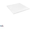 Bemko 34W LED panelė, 60x60cm, balta, 4000K, IP65, UGR19
