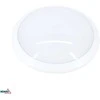 Lubinis šviestuvas Bemko 12W LED plafonas su judesio davikliu GABI, baltas, 4000K, IP66
