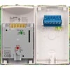 BOSCH PIR judesio jutiklis ISC-BPR2-W12
