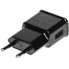 TST MAITINIMO 5V 2A USB
