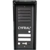 CYFRAL COSMO domofonas 2 nuomininkams juoda kasetė juodi domofono telefonai