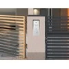 Domofon EURA ADP-38A3 ENTRA grafitas