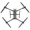 Dronas DJI Matrice 400 + DJI Care Enterprise Plus 1 metai