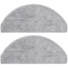 Xiaomi | Robot Vacuum S20 Mop Pad