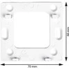 ENGO E25-230W NAT 230V Baltas