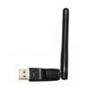 Ferguson W04 WI-FI adapteris (skirtas T30 imtuvui)