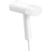 Rankinis garų lygintuvas Xiaomi Handheld Garment Steamer EU | 1300 W | 0.16 L | Baltas