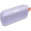 Nešiojama kolonėlė Bose SoundLink Flex Bluetooth®, Violetinė