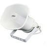 DAHUA VCS-SH30 IP garsiakalbis