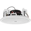Garsiakalbis SUFITOWY HQM-SO1625 20W 100V Baltas