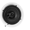 Garsiakalbis SUFITOWY HQM-SO1625 20W 100V Baltas