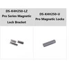 ELEKTROMAGNETINIS UŽRAKTAS DS-K4H250S Hikvision