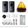 HORMANN Rinkinys SK Lineamatic, Portronic D 5000 (EL-301 fotoelementai + SLK 24V LED lempa + varžtai)