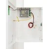 ĮKROVIKLIS BUFOROWY IMPULSOWY Pulsar HPSB-12V5A-C