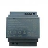 DIN bėgelio ESPE HDN-10012 12V/85W/7.1A JUNGIMO MAITINIMAS