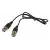TST LAIDAS CROSS-BNC/0.8M*P20 0.8 m