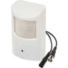 APTI CAMERA UKRYTA AHD, HD-CVI, HD-TVI, CVBS APTI -H50YK-37 2Mpx / 5Mpx 3,7 mm APTI
