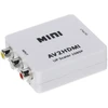Nezatříděno KONVERTERIS iš AV į HDMI
