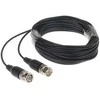 Delta TP-Link LAIDAS CROSS-BNC/10M 10.0 m