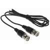 TP-Link LAIDAS CROSS-BNC/1,5M 1,5 m
