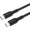 Belkin USB kabelis USB-C - USB-C 2 m juodas (ENA008HQ2MBK)