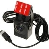 MOBILIOJI VAIZDO KAMERA AHD ATE-CAM-AHD977-F03 - 1080p 2.8 mm AUTONE