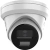 Hikvision DS-2CD2383G2-LI2U/SL 2,8 mm PL
