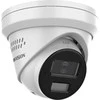 Hikvision DS-2CD2383G2-LI2U/SL 2,8 mm PL