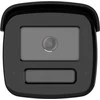Kamera IP Hikvision 16MP DS-2CD2T166G3-IS2UY/SL(2.8mm)(eF)
