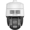 DS-2DE7A225IWG-EB/SL kamera IP HIKVISION