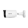 IP KAMERA KENIK KG-4G30TAS-ILC (2.8mm)