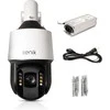 IP KAMERA KENIK KG-5432X-ILD