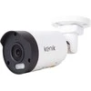 IP KAMERA KENIK KG-8340TAS-IL (2,8 mm)