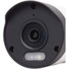 IP KAMERA KENIK KG-8340TAS-IL (2,8 mm)