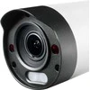 IP KAMEROS KENIK KG-4260TZAS-IL