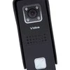 Išorinis skydelis Vidos S6B