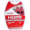 HDMI KABELIS NS-002/4K 2 m CONOTECH