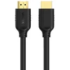 Unitek HDMI 2.0 | 4K 60Hz | HDR | ARC | 0.3 m
