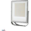 Kafler 10W LED prožektorius PRAJNA, pilkas, 3000/4000/6500K, IP65
