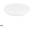 Bemko Kafler plafoniera LED FIONA 12W 3000/4000/6500K 1200LM IP20 balta