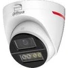 Dahua Kamera DAHUA HAC-HDW1249X-A-PRO-0280B-DIP 4-in-1 Camera
