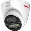 5MP HDCVI Eyeball kamera DAHUA