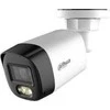 Dahua Technology AHD, HD-CVI, HD-TVI, PAL HAC-HFW1500RL-IL-A-0280B-S3-DIP vaizdo kamera – 5 Mpx 2,8 mm DAHUA