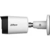 Dahua Technology Kamera 4W1 HAC-HFW1500RM-IL-A-0280B-S3-DIP