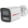 5MP HDCVI Bullet kamera DAHUA